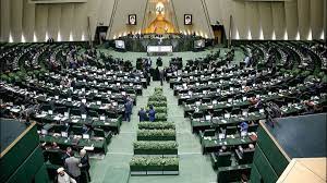 بررسی طرح افزایش کرسی نمایندگی هم اکنون در مجلس شورای اسلامی